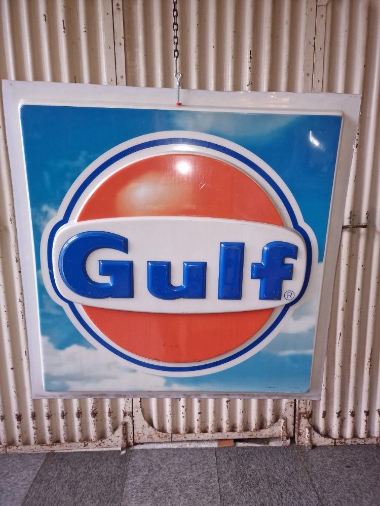 Gulf plastic advertising 